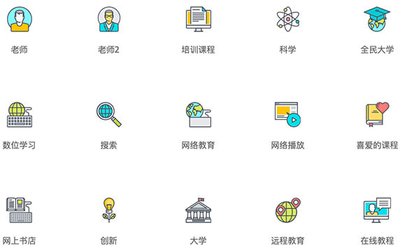 IconFont - 阿里巴巴矢量图标库：阿里巴巴体验团队倾力打造，国内功能很强大且图标内容很丰富的矢量图标库,提供矢量图标下载、在线存储、格式转换等功能。