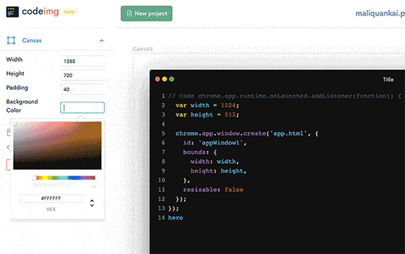Codeimg.io - 创建代码图像的工具：Codeimg.io 是一个仍在测试中的创建代码图像的工具，目前发布了创建代码图像所需的基本功能。