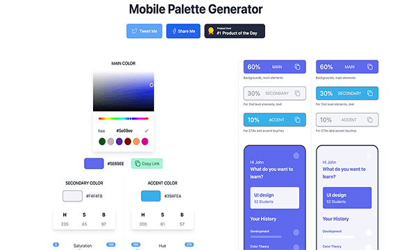 Mobile Palette Generator - 移动端调色板生成器：一个移动端调色板生成器，它曾是ProductHunt上当日排名第一的产品，它是一个简单而强大的工具，让你只需单击鼠标即可为您的移动端或Web应用程序生成调色板。